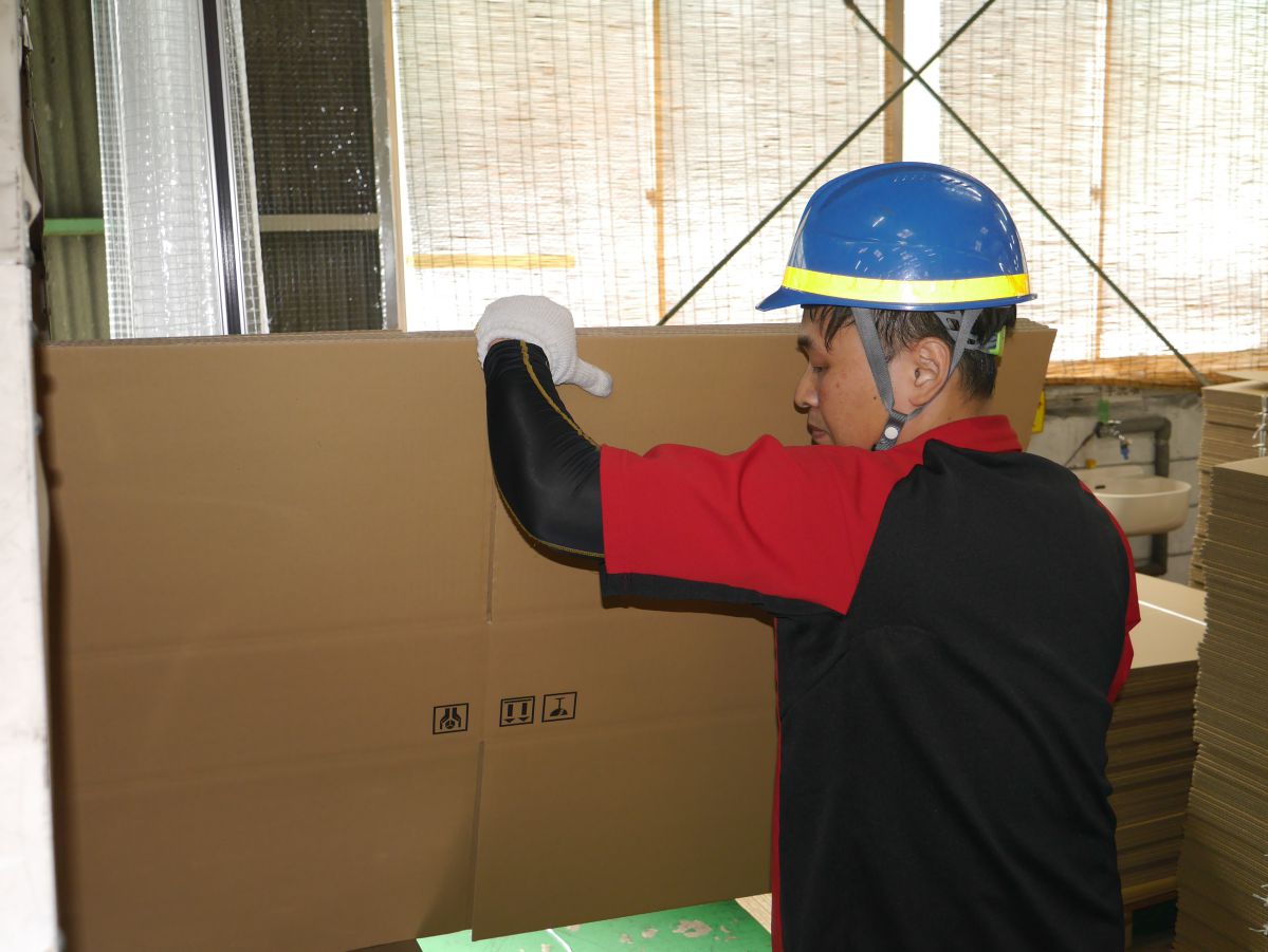 生産のイメージ画像